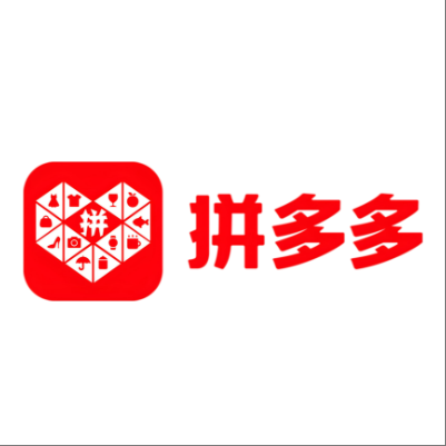  萨迦拼多多云仓一件代发，拼多多电子面单快递仓储代发