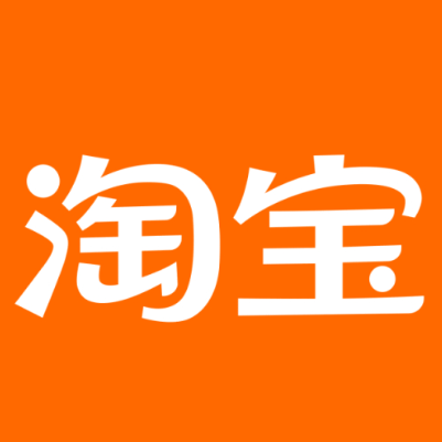 萨迦淘宝云仓一件代发，淘宝菜鸟电子面单快递仓储代发