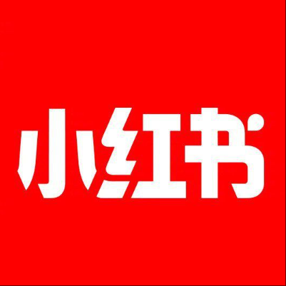  萨迦小红书云仓一件代发，小红书电子面单快递仓储代发