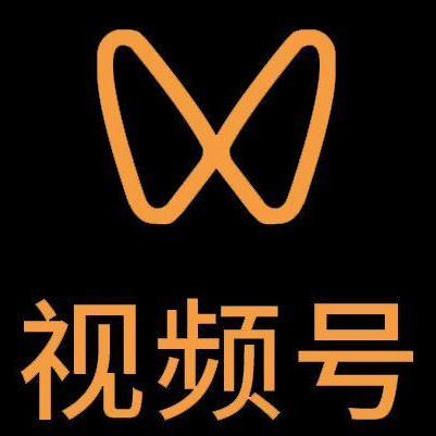 萨迦微信视频号多云仓一件代发，微信视频号电子面单快递仓储代发